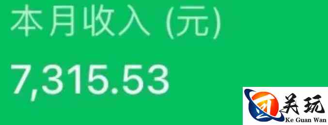 最新ai美女号撸公众号流量主项目，简单无脑操作，可批量多号操作【揭秘】